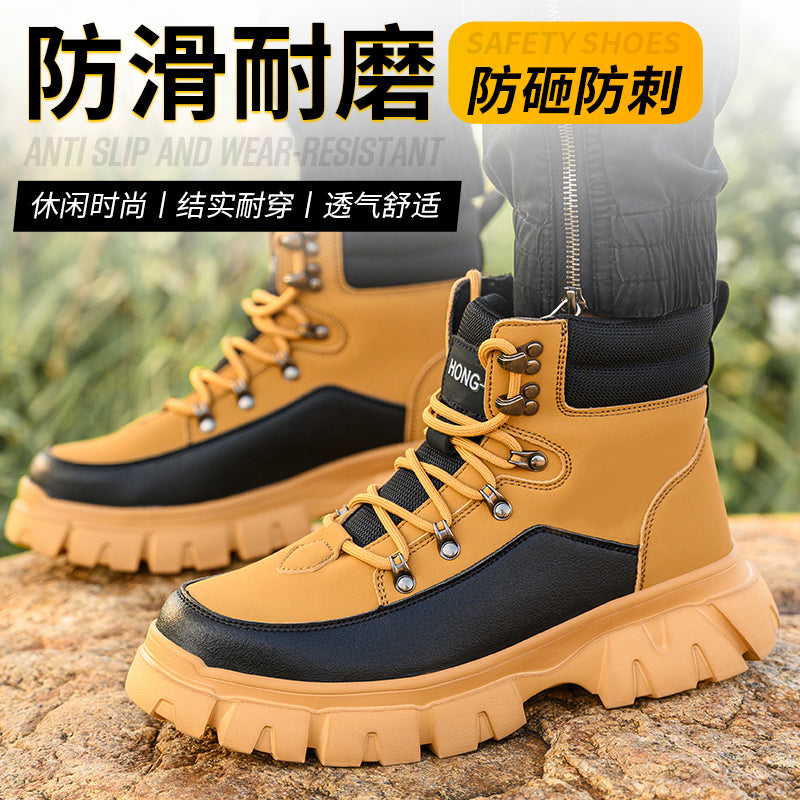 Men's Steel Toe Kevlar Safety Shoes