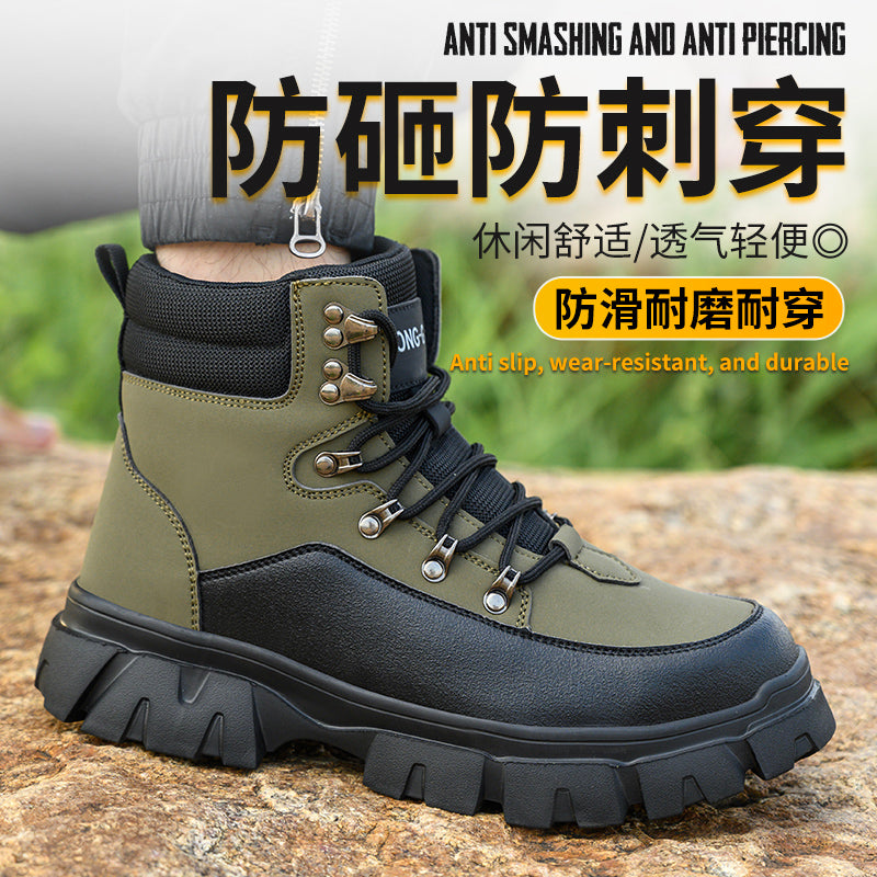 Men's Steel Toe Kevlar Safety Shoes