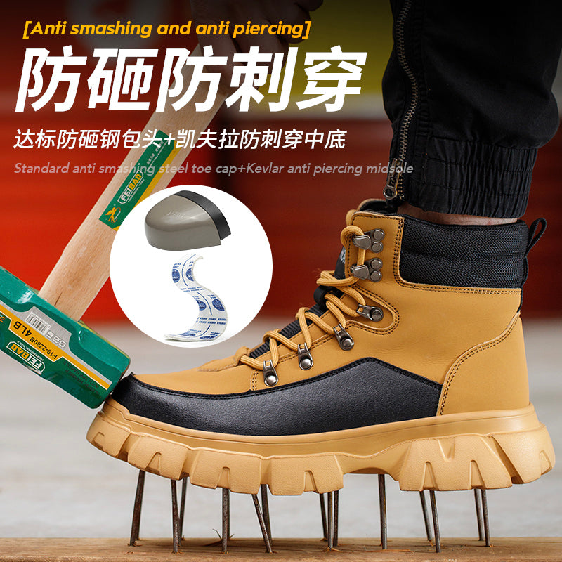 Men's Steel Toe Kevlar Safety Shoes