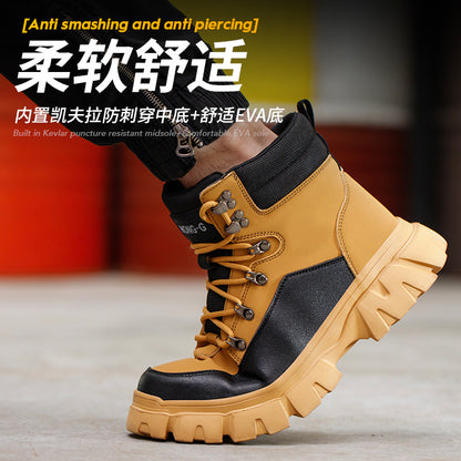 Men's Steel Toe Kevlar Safety Shoes