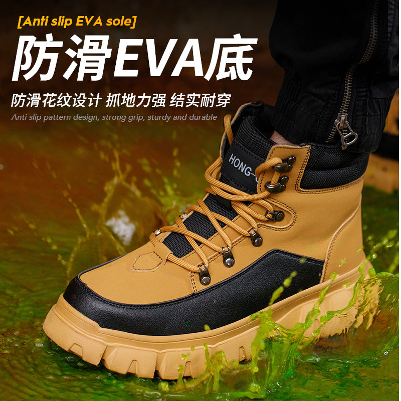 Men's Steel Toe Kevlar Safety Shoes